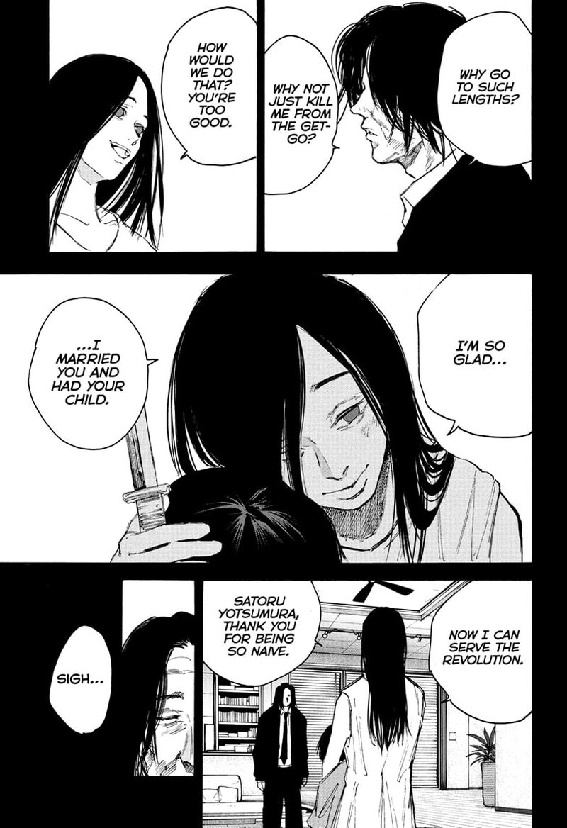 Chapter 99 That Day - Page 17